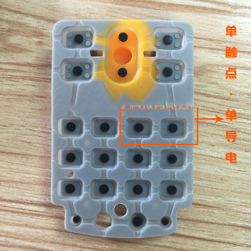 比較常見的硅膠按鍵觸點(diǎn)結(jié)構(gòu)設(shè)計(jì)有哪些特點(diǎn)？